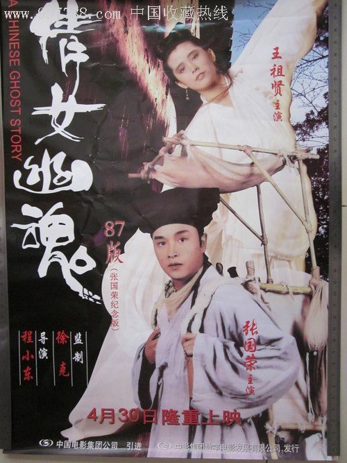 阿卡迪亚大学degree certificate